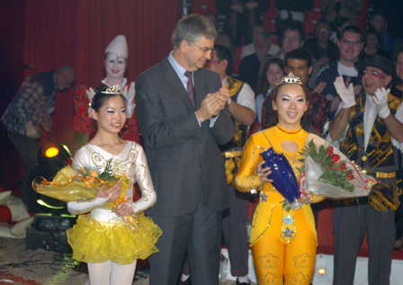 La Troupe de Hanghzou