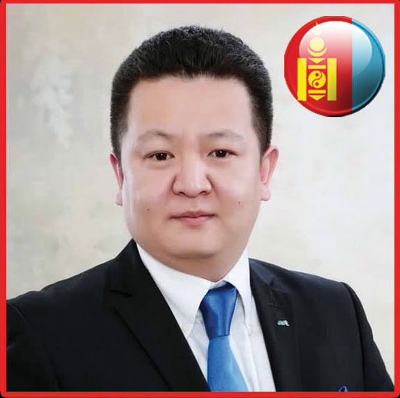 ERDENE NERGUI
