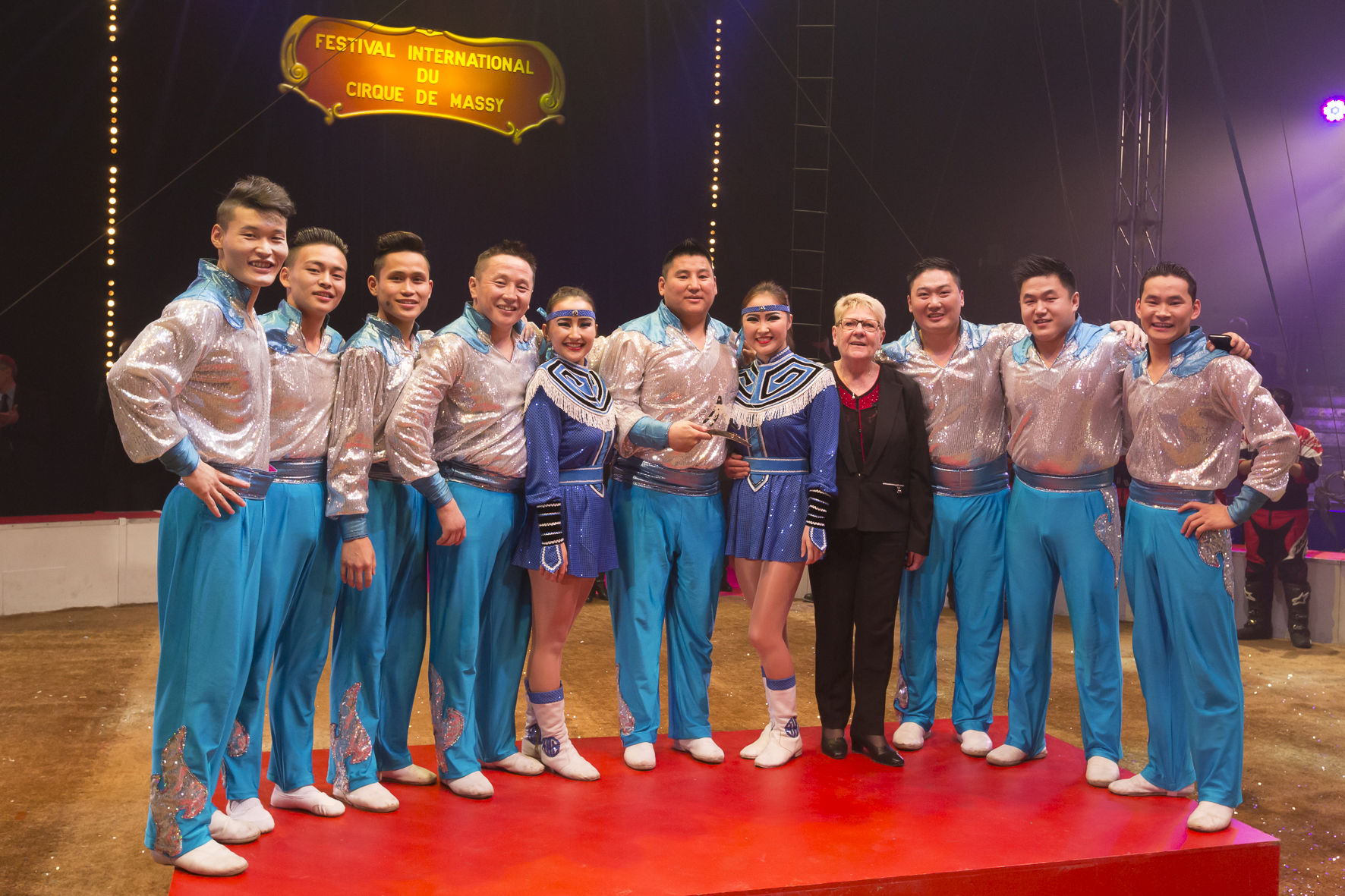Troupe Puje