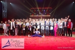 MB170115A1795 - Remise des prix