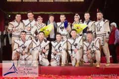 MB170115A1776 - Prix du Président de la République - Troupe Nomuna