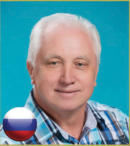 ALEXANDER OGURTSOV