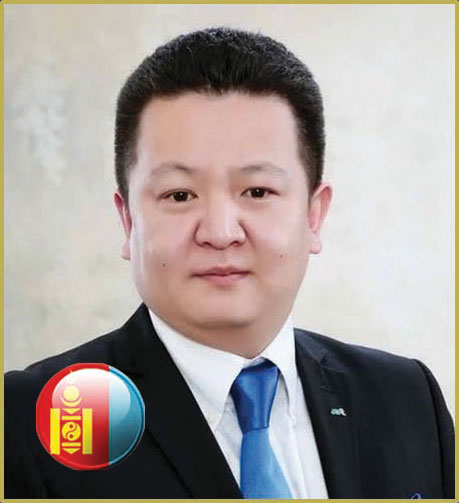 ERDENE NERGUI