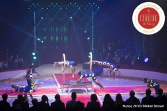 MB180114A2700-Troupe African Dream Circus - A travers les cerceaux – Éthiopie