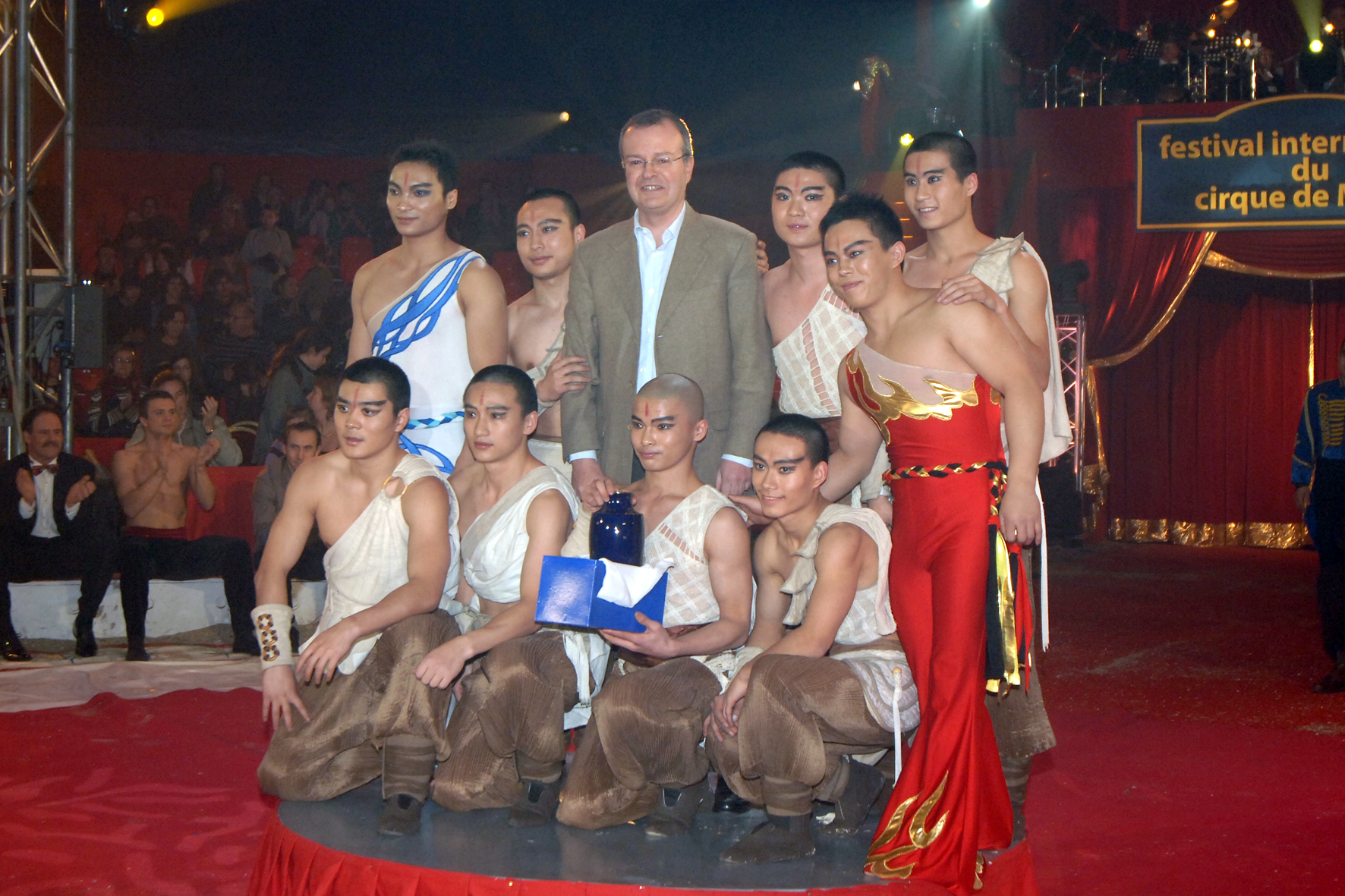 Troupe de Zhejiang