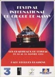 Affiche 3e édition, 1995