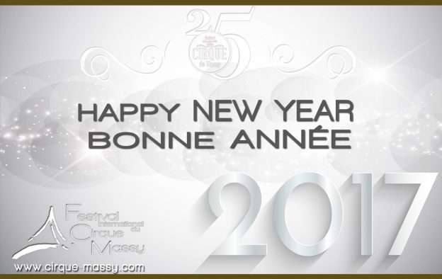 Bonne et Heureuse Année 2017
